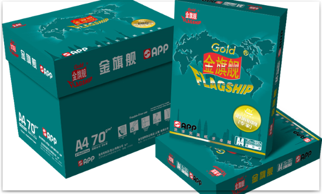 金旗舰复印纸 70G A4 500S 5包/箱