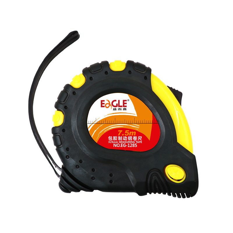 益而高(EaGLE)EG-12857.5M包胶双制动卷尺