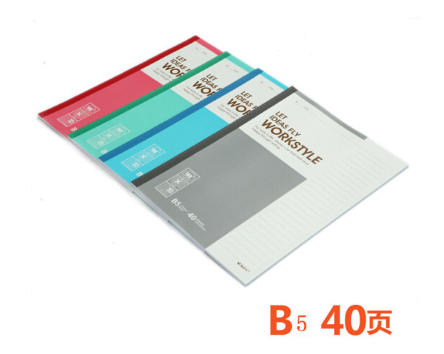 晨光(M&G)APYJP411-B5无线装订本40页商务必备