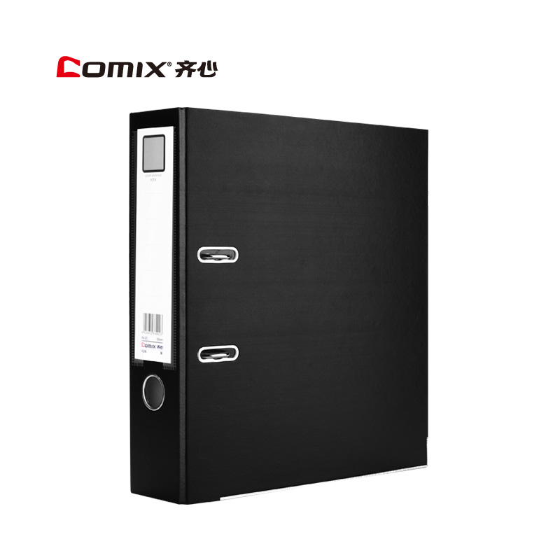 齐心(COMIX)A206(黑色)3寸半包胶快劳夹A4
