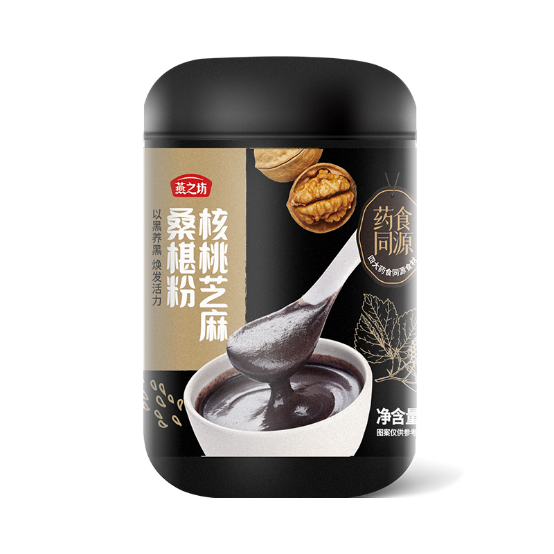 核桃芝麻桑葚粉500g(定量装)