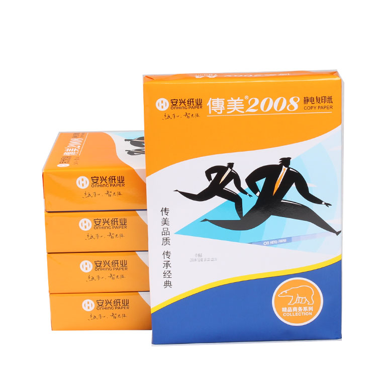 传美2008复印纸(美标)80G F4 500S/包 5包/箱