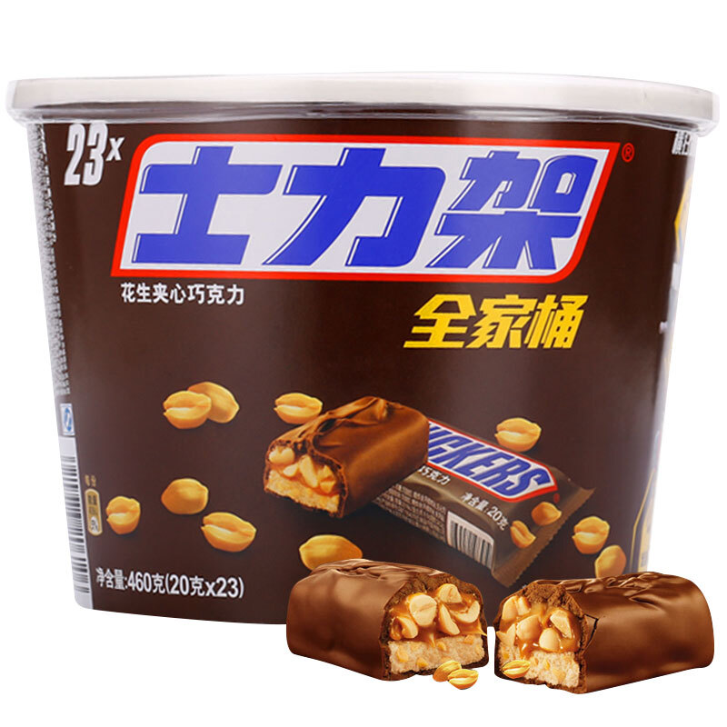 士力架 花生夹心巧克力 460g/桶