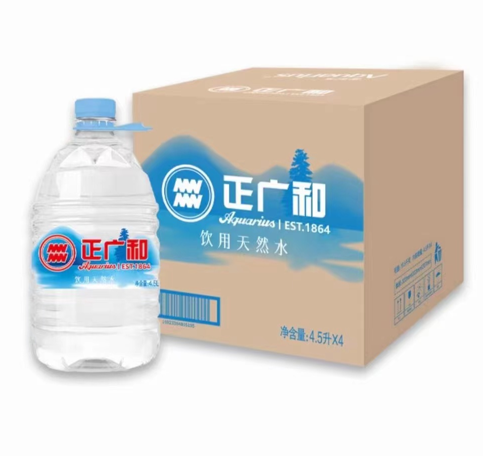 正广和 饮用天然水4.5L*4瓶