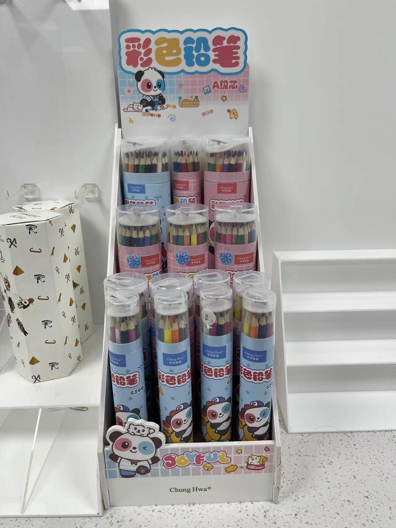 中华铅笔6300(12色)彩色铅笔(桶装)