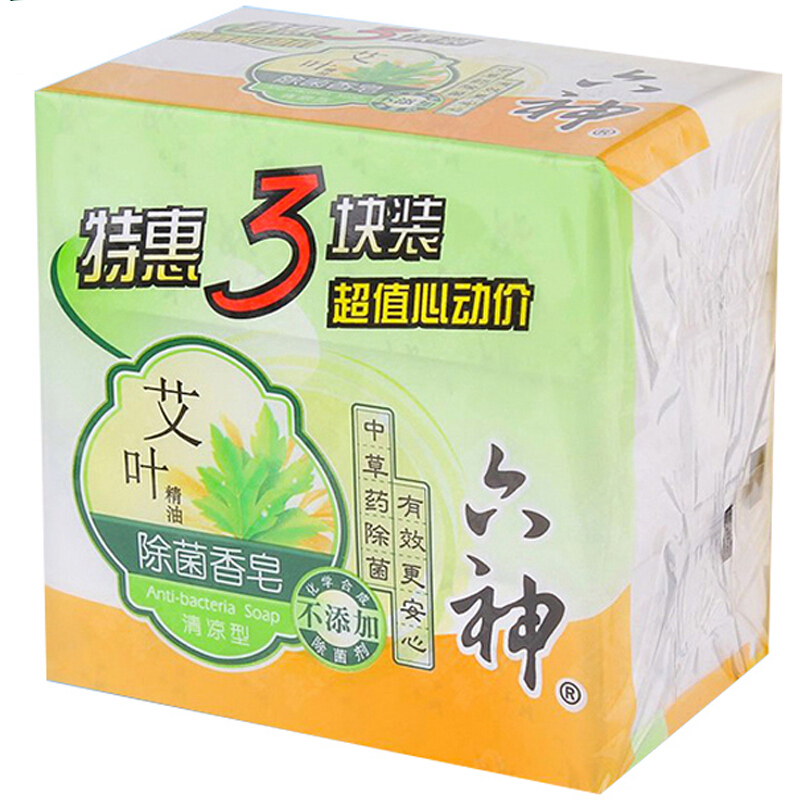 六神 艾叶除菌香皂特惠三块装(清凉型)125g*3