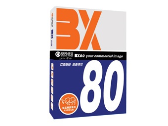 BX复印纸 80G B4 500S 5包/箱