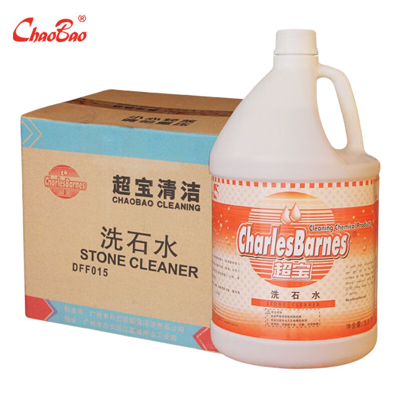超宝 DFF015洗石水 3.8L/桶