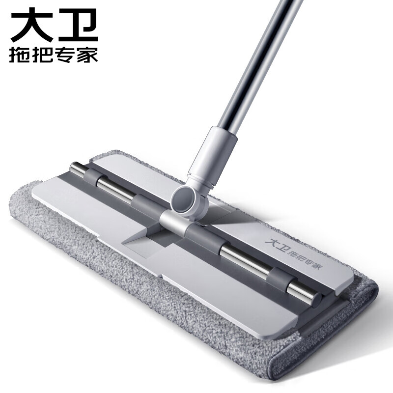 大卫 DP-P802大卫P8平板拖把冰峰白巨无霸平板拖