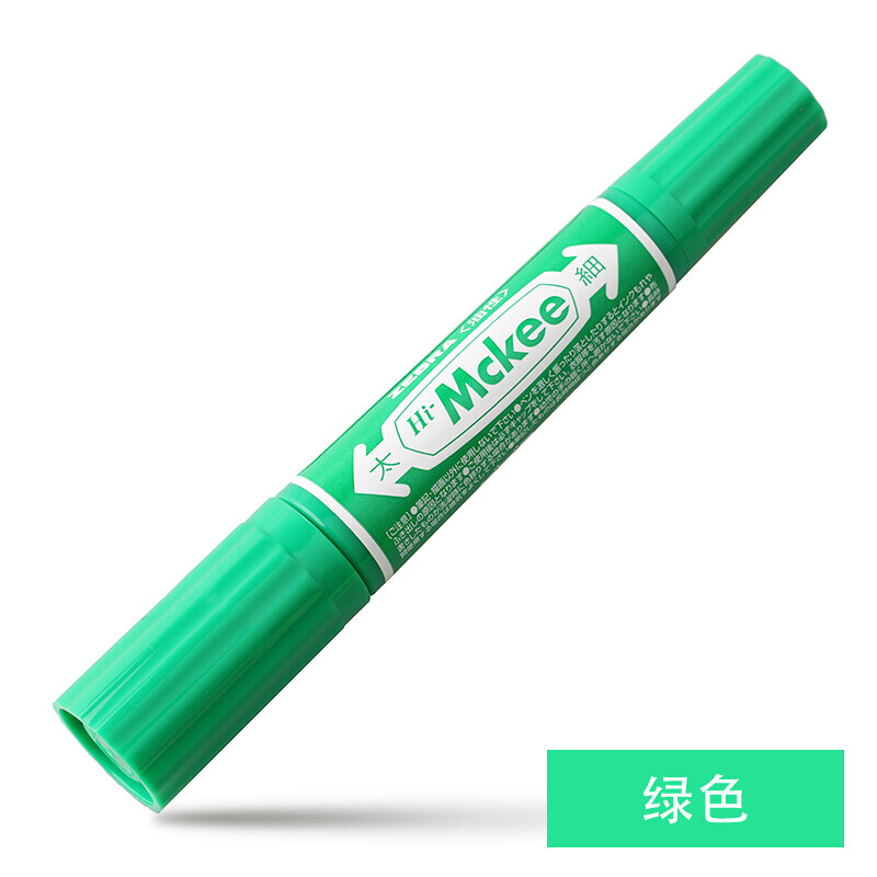 斑马(ZEBRA)MO-150-MC大麦奇(绿色)双头(粗+细)油性记号笔