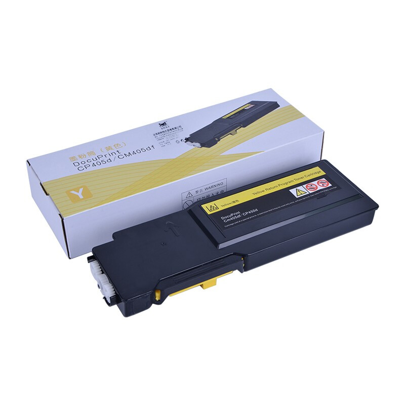 扬帆耐立(YFHC)FX-CP405(黄色)粉仓/CT202025(带芯片)