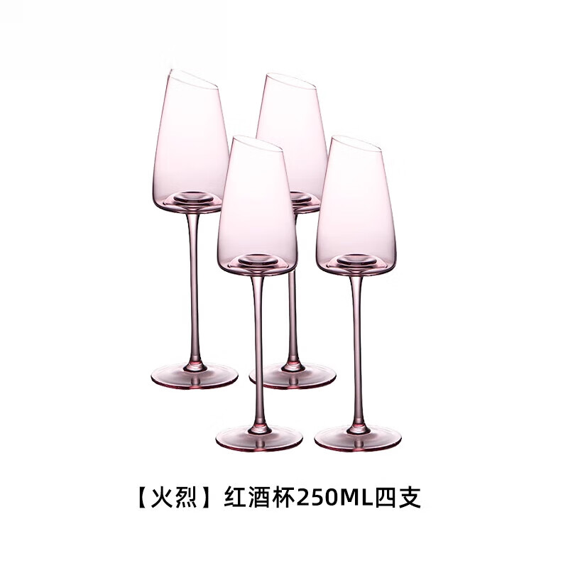WATERFORD时光系列红酒杯4件装40033795