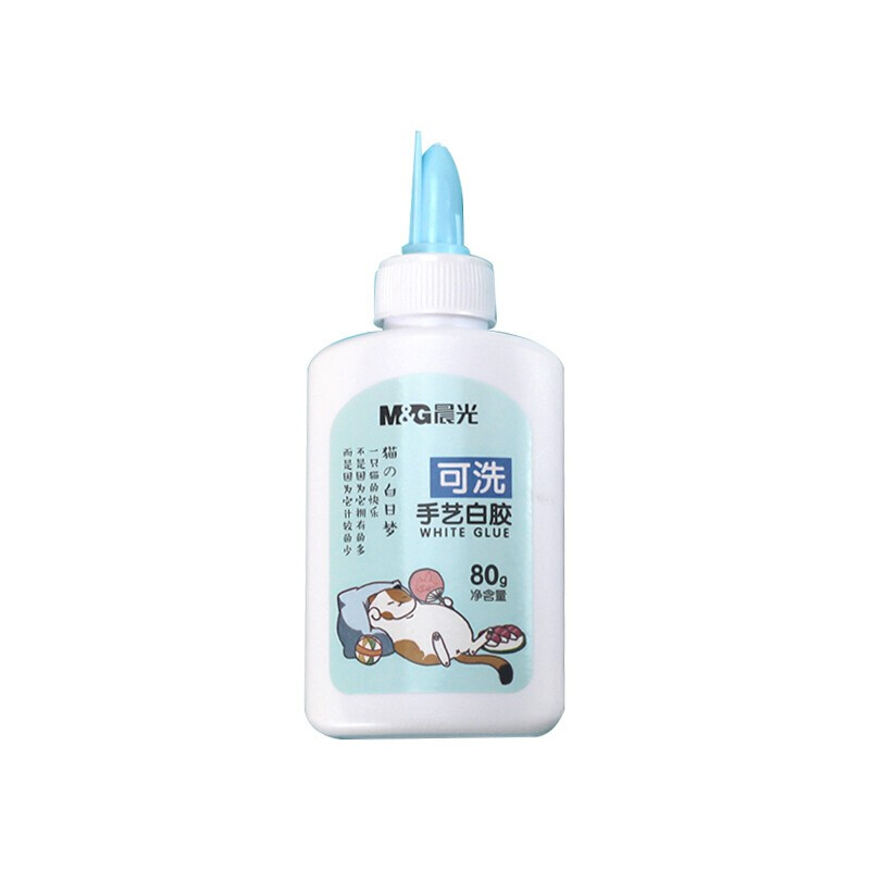 晨光(M&G)ABJ97217可洗手艺白胶80g猫的白日梦