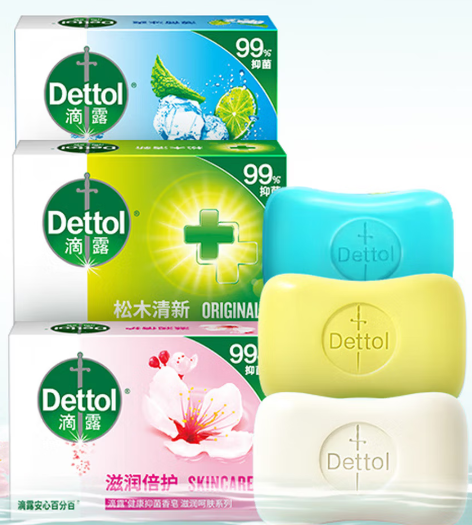 滴露(Dettol)植物呵护健康抑菌香皂105克