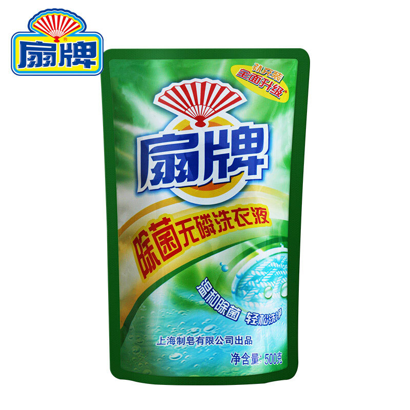 扇牌 无磷除菌洗衣液500g