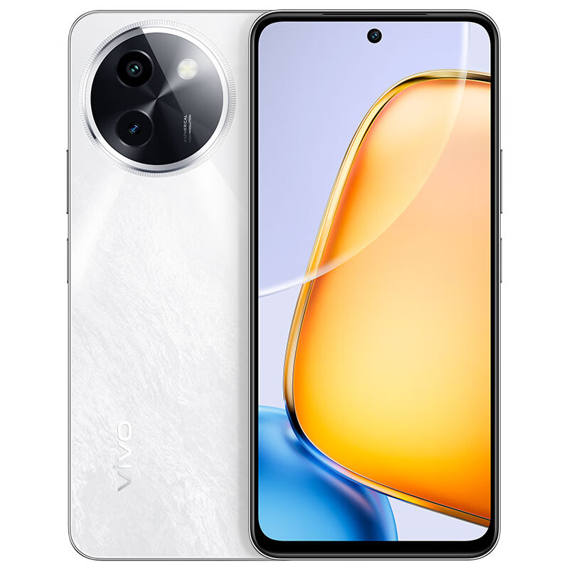 VIVO 5G智能手机 Y200i 12GB+256GB (单位:套)  冰川白 568459