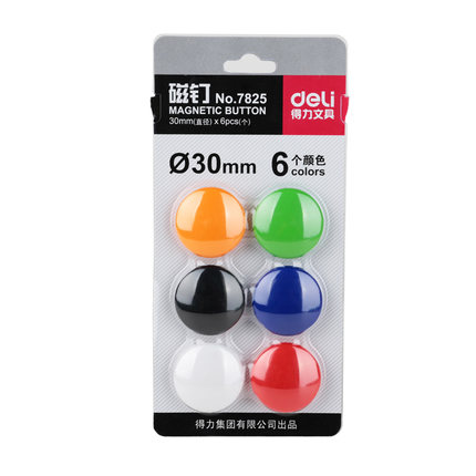 得力(deli)7825(混)磁钉φ30mm