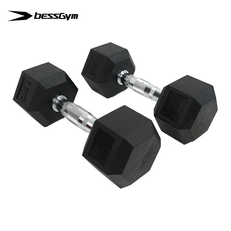 必动(BESSGYM)BG-2030-哑铃凳   (计价单位:套)