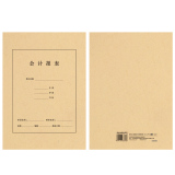 西玛FM157A4竖版会计报表封面(212-299)-优选120克