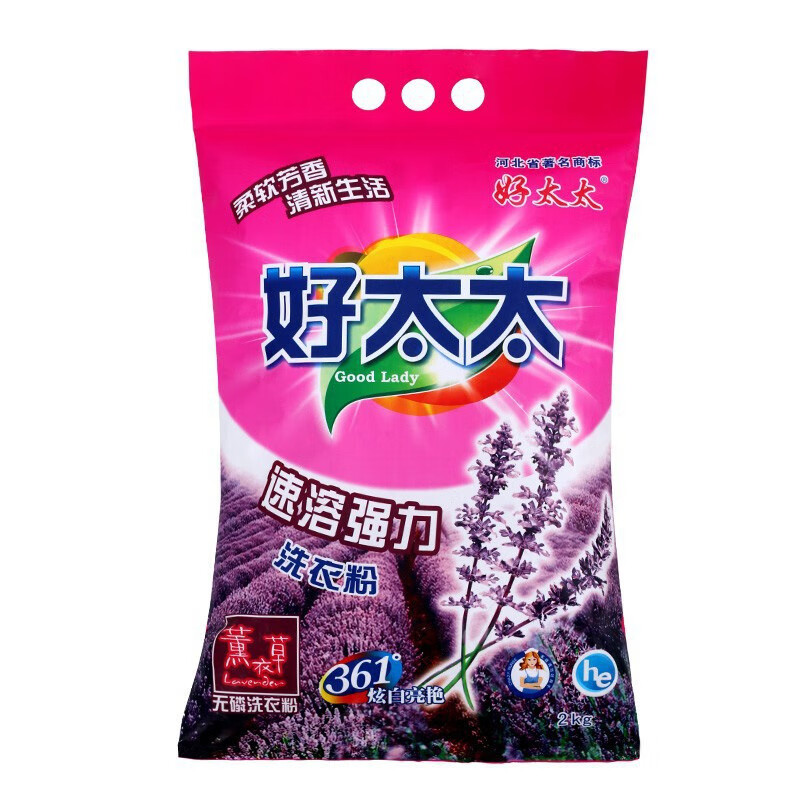 好太太 洗衣粉1.018kg