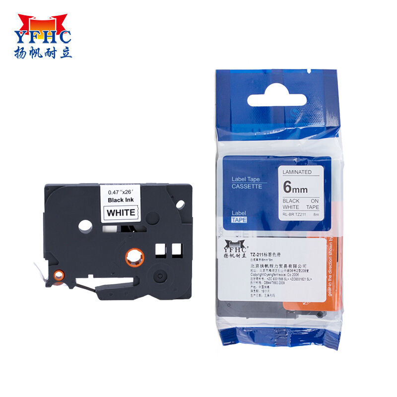 扬帆耐立(YFHC)TZ-211标签色带(白底黑字/6mm)