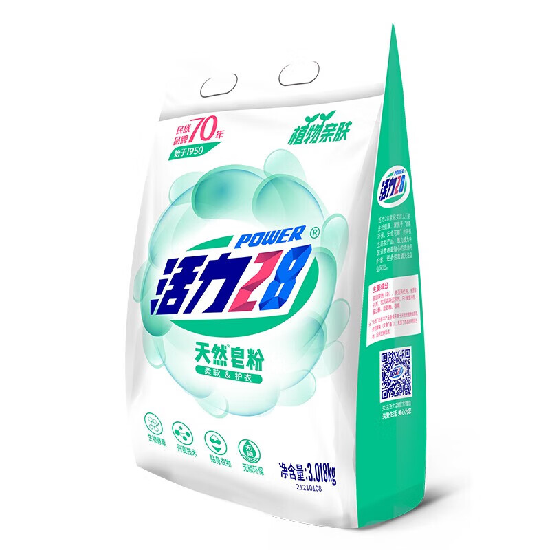好太太 洗衣粉3.018kg