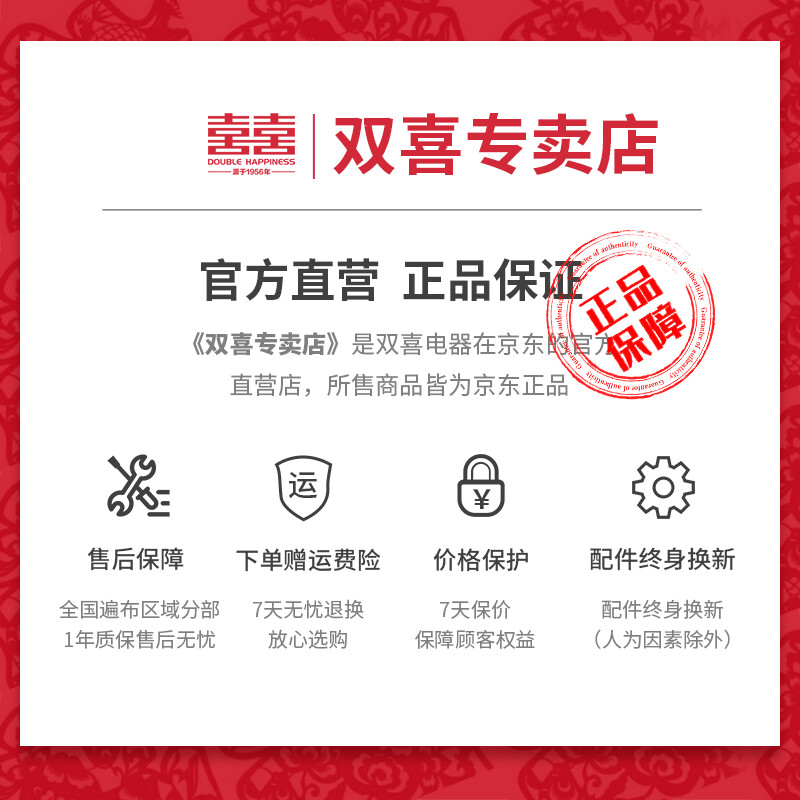 双喜 新锐304不锈钢高压锅家用燃气电磁炉通用小压力锅 20CMSXCY-20S01