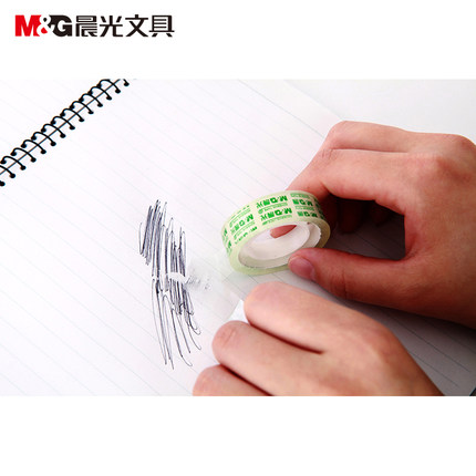 晨光(M&G)AJD97318文具胶带12mm*14y(12卷)