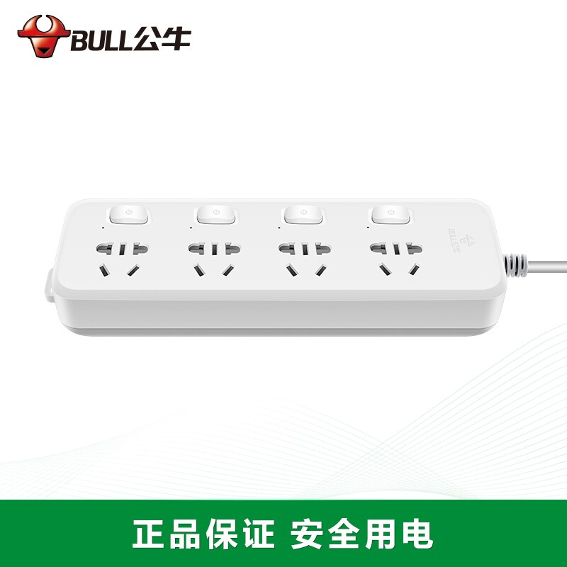 公牛(BULL)GN-B5043(白色)新国标 四位分控 电源插线板1.8M