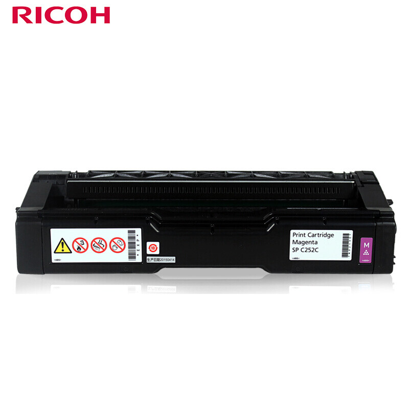 理光(RICOH)硒鼓/SPC252C(红)(407563)