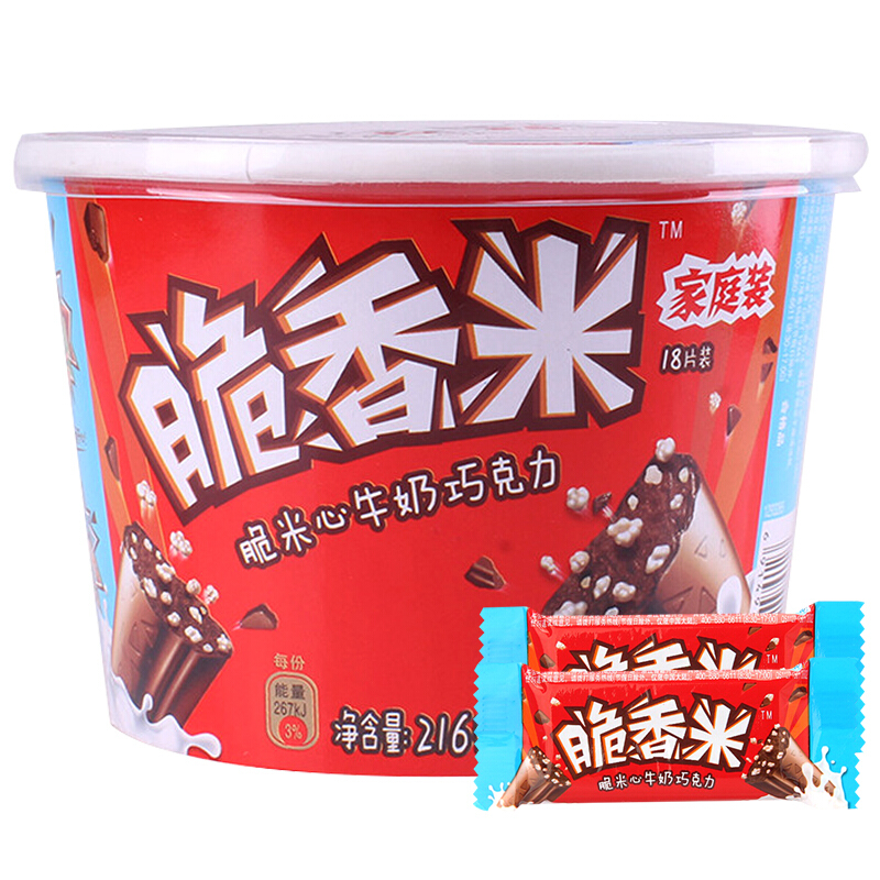 脆香米 夹心牛奶巧克力 216克/碗
