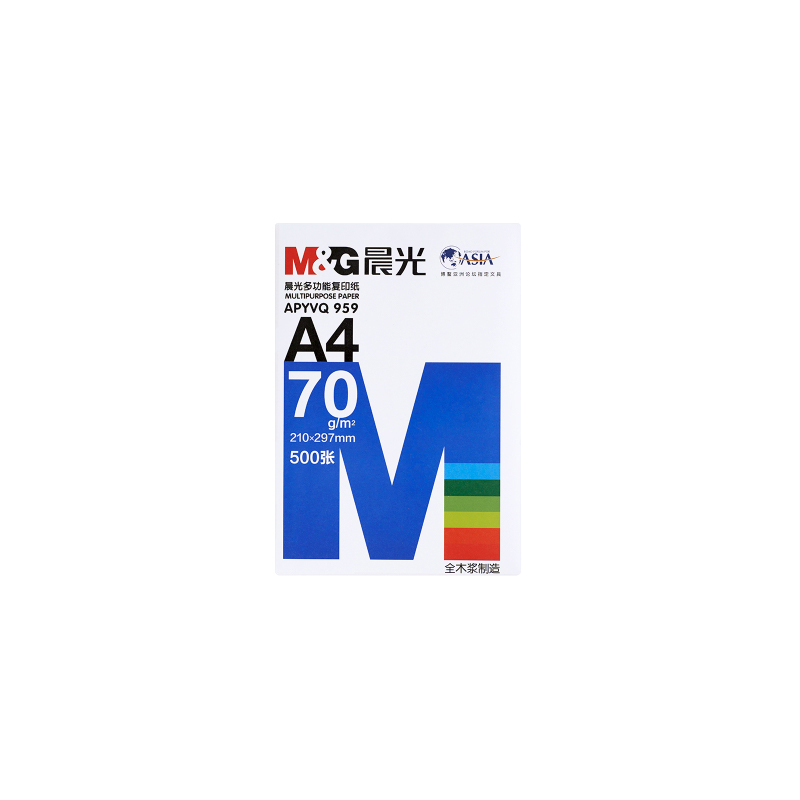 蓝晨光(M&G) APYVS959多功能复印纸70gA4-5包