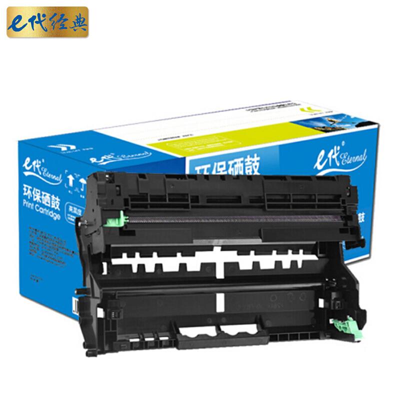 e代经典联想LD401(黑色)硒鼓