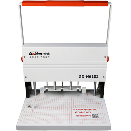 金典(Golden)GD-N6102三孔电动打孔器