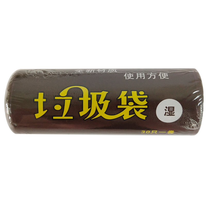 奇正 FL-005(咖啡色)垃圾袋(湿垃圾)50*60cm*0.7S