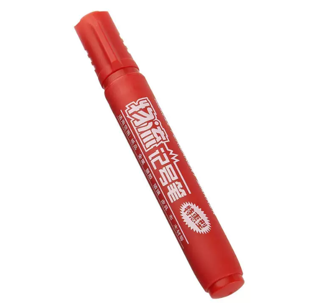 宝克(BAOKE) MP291记号笔(红色)