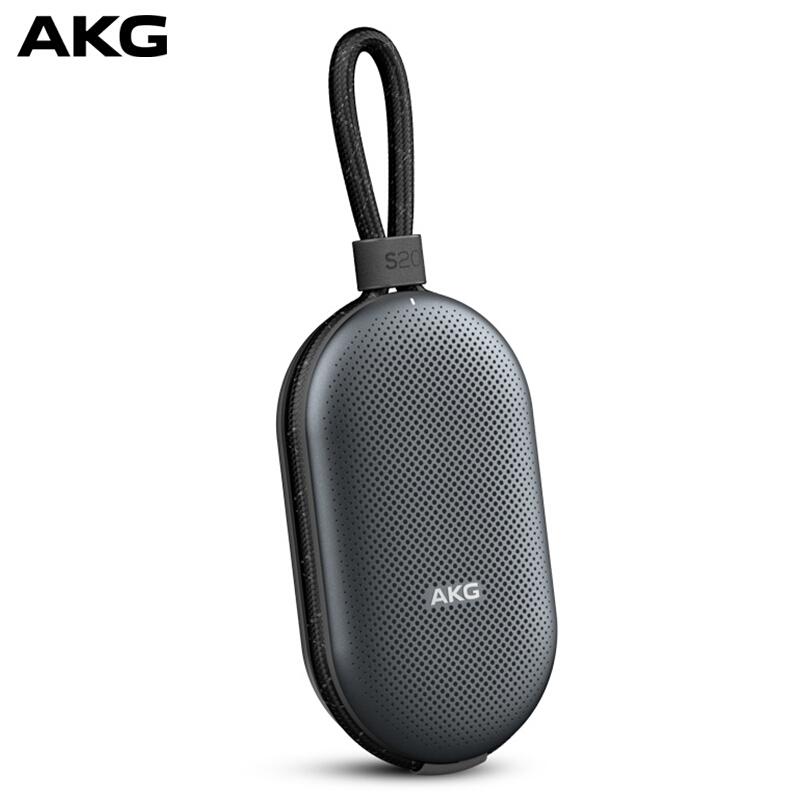 爱科技(AKG)S20(混色)便携式音箱