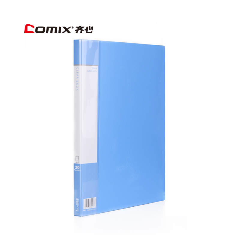 齐心(COMIX)PF30AK(蓝色)资料册30袋A4