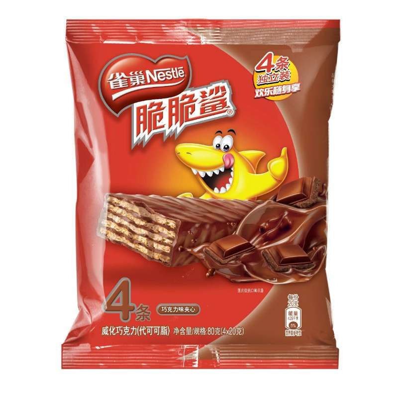 雀巢(Nestle)脆脆鲨 巧克力夹心 威化饼干4条x20g