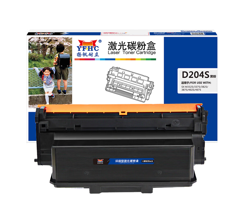 扬帆耐立 D204S 总打印页数 3000页 适用机型 SL-M3325;SL-M3825;M3875;SL-M4025