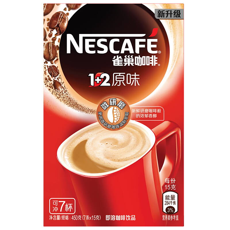 雀巢(Nestle)咖啡1+2原味微研磨 即溶咖啡 7条x15g