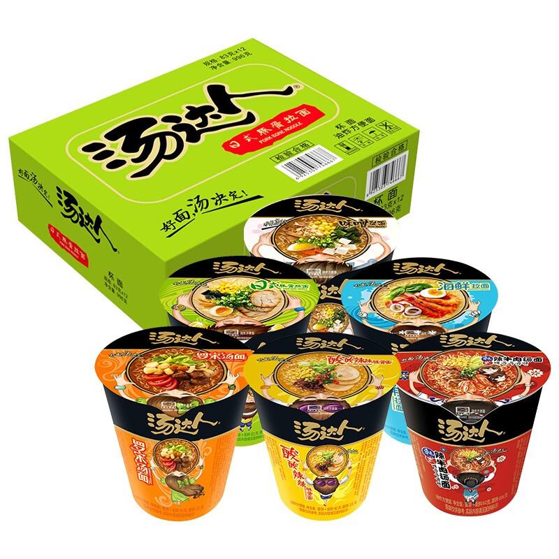 统一 汤达人海鲜拉面杯(12入)