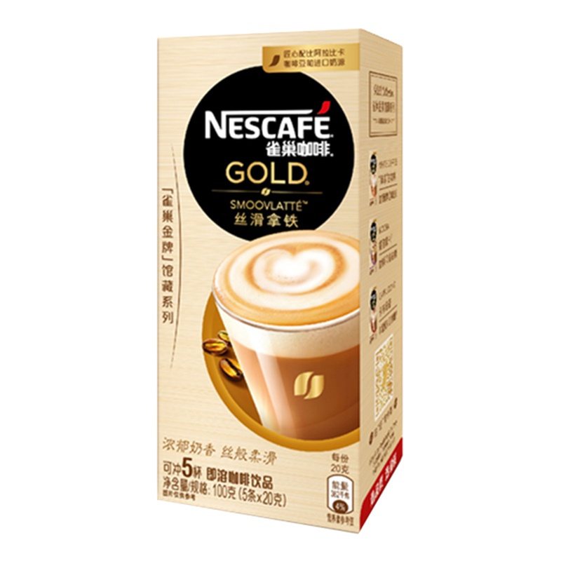 雀巢(Nestle)金牌丝滑拿铁条装即溶咖啡饮品 5x20g