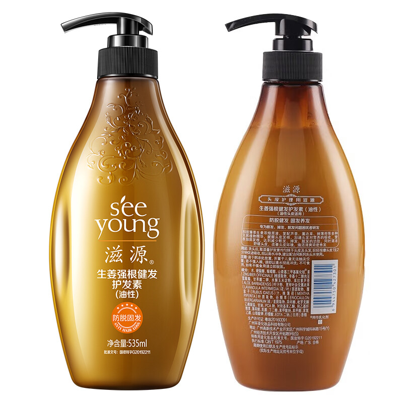 滋源(SeeYoung) 生姜强根健发 535ml 护发素 (计价单位:瓶)