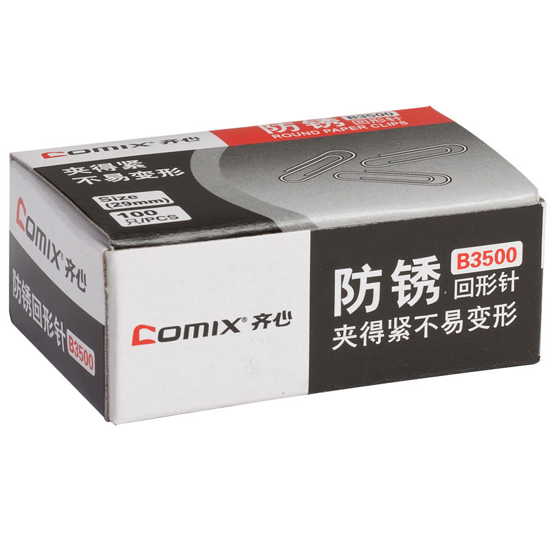 齐心(COMIX)B3500防锈回形针纸盒装B3500镍29MM