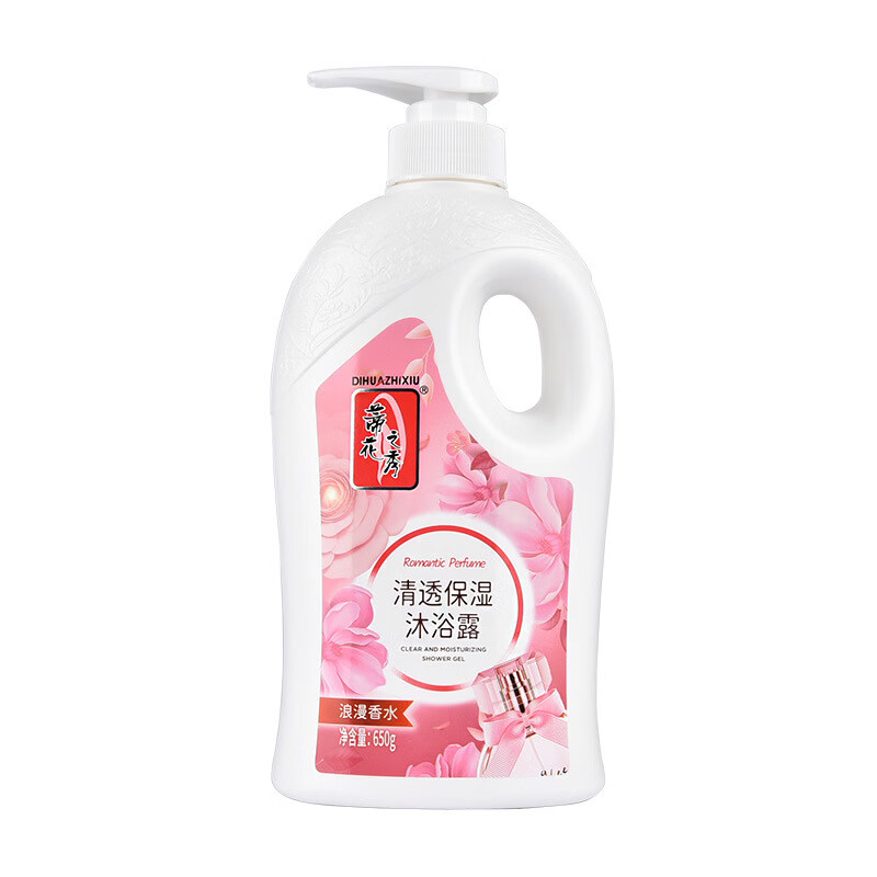 蒂花之秀 浪漫香水沐浴露650ml