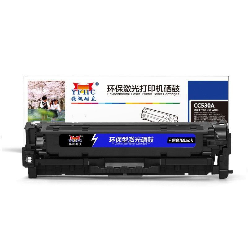 扬帆耐立(YFHC)CC530A(304A)(黑色)硒鼓(带芯片)