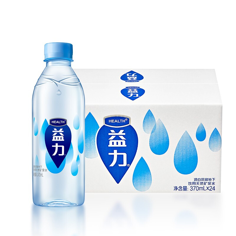 益力  370ml*24瓶  天然矿泉水  (计价单位:箱)