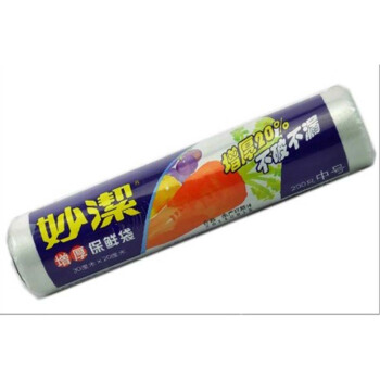 妙洁 MBRM-A点断式保鲜袋 中号