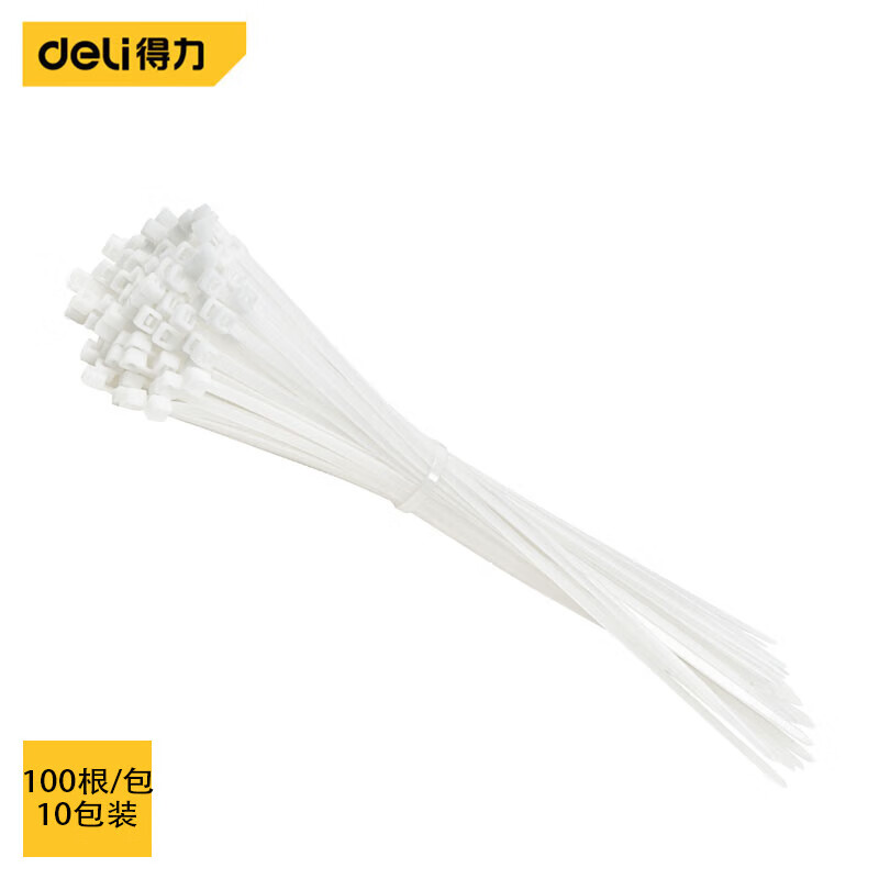得力工具DL506141扎带4x200mm(白)(100根/包)